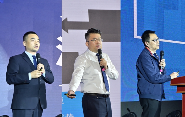 2021年中国木门窗企业家峰会暨中国木材与木制品流通协会产业链分会成立大会成功召开