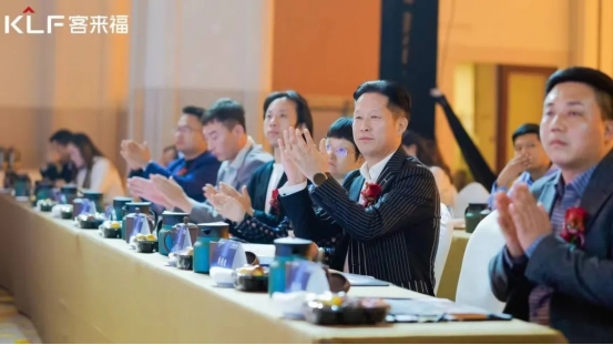 客来福品牌升级发布会：全新工业4.0智能制造，开启客来福家居智能化新时代