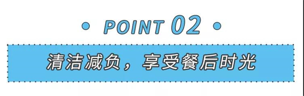 美大集成灶:家里厨房还在装移门的,往这里看! 美大集成灶:家里厨房还在装移门的,往这里看!