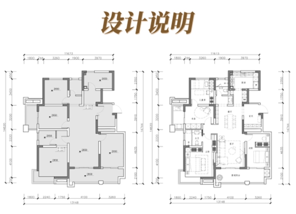 玛格全屋定制：143㎡简约高级灰，筑造三代幸福家
