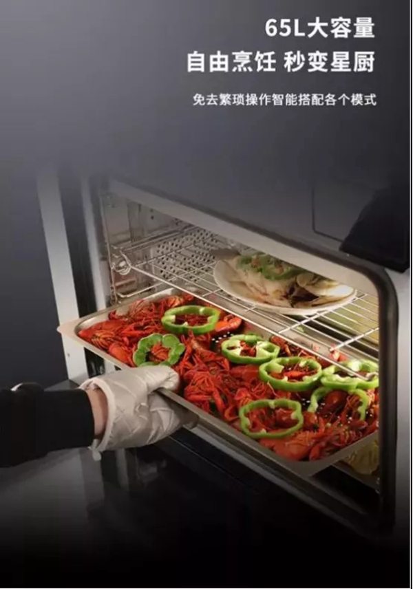 最是人间烟火气，友邦集成灶用美食抚慰时间