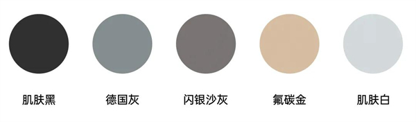 新标门窗丨5款高级配色打造全候系统高端私宅