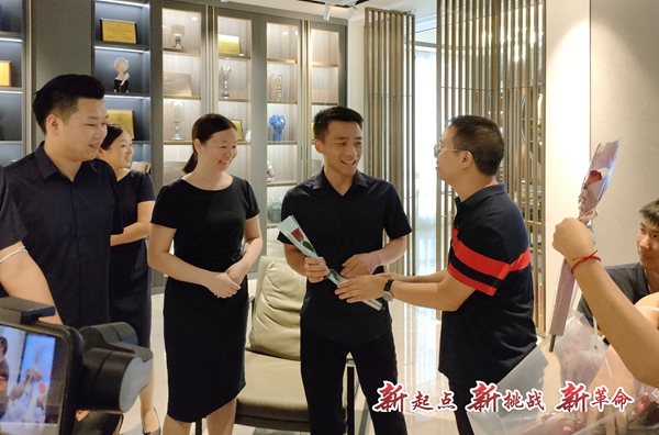 合生雅居全屋定制营销中心乔迁新址_新起点 新挑战 新革命 合生雅居全屋定制营销中心乔迁新址_新起点 新挑战 新革命