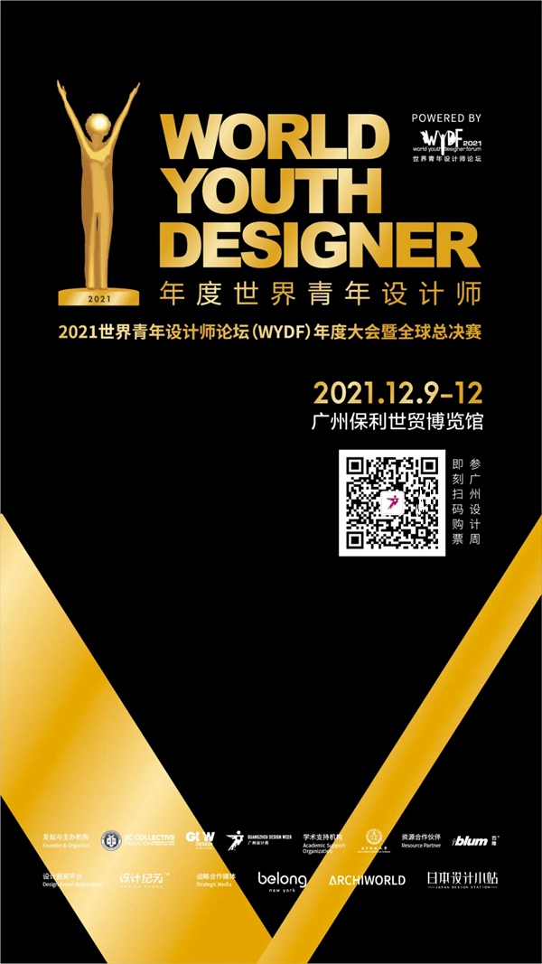 TASSANI塔萨尼艺术涂料参展2021广州设计周，展前预览首次公布，超多设计干货一网打尽！
