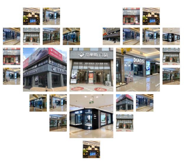 谋篇布局·互通共鉴|帝奥斯系统门窗,渝东区域梁平交流会圆满成功!