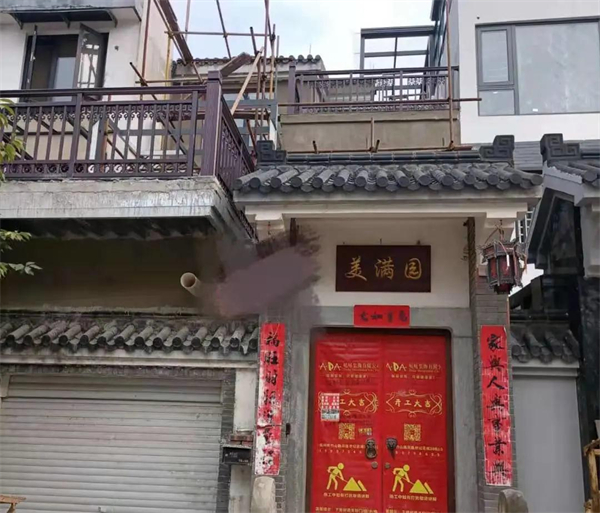 伊美德门窗丨徽派别墅门窗定制案例欣赏