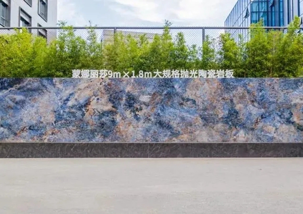 从上海到迪拜，蒙娜丽莎陶瓷站在世界舞台上彰显建陶实力