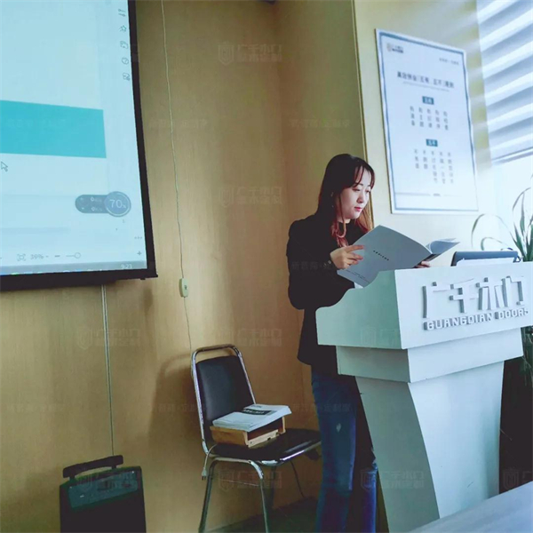 广千木门整木定制2110班金牌店长特训营圆满结束