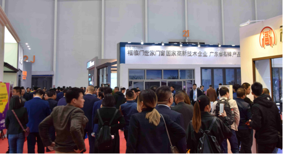 2022第12届佛山门窗博览会暨定制家居博览会蓄势待发