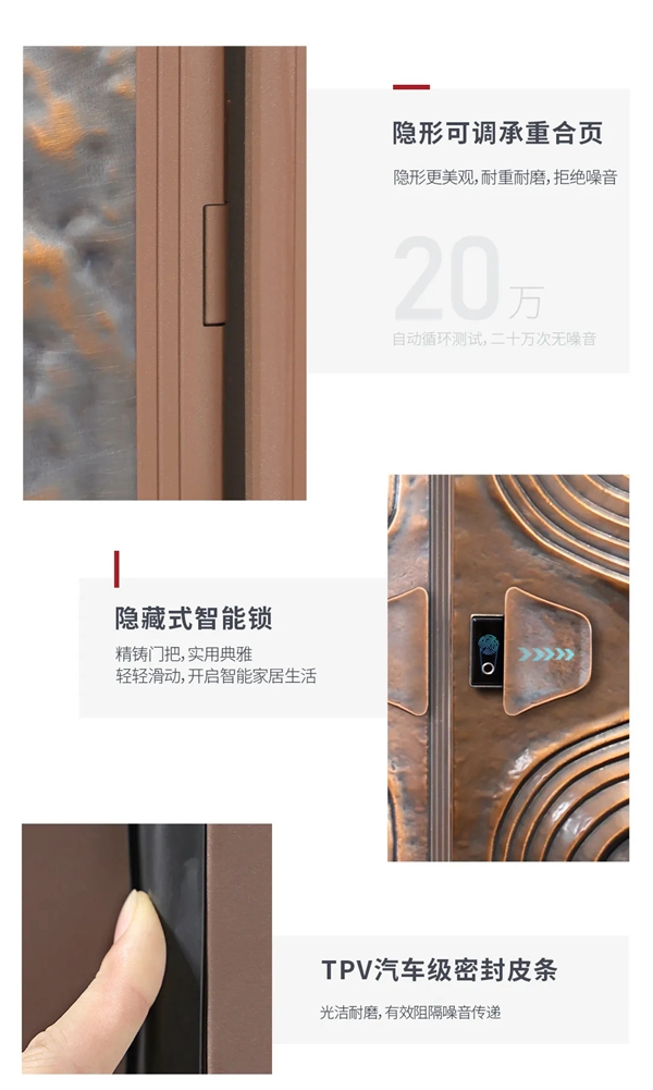 固家名匠| GD02B型——凯旋乐章