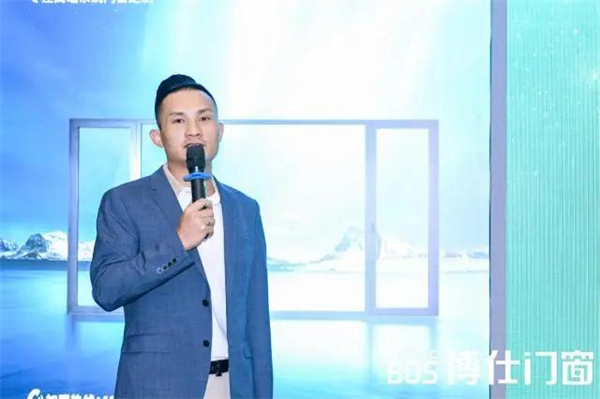 博仕门窗闪耀首届中国（成都）门窗博览会招商加盟火热进行中