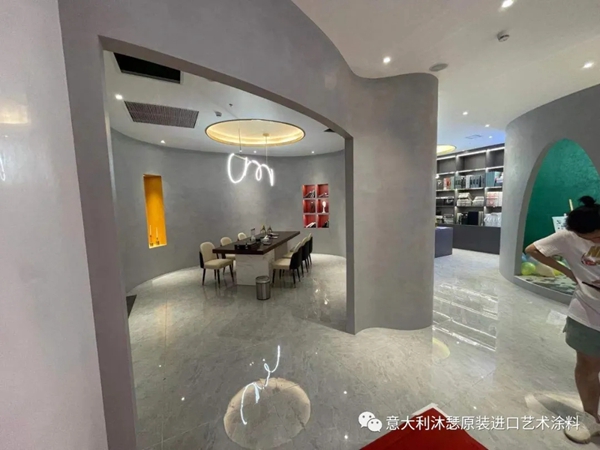 赏析|沐瑟涂料江津店