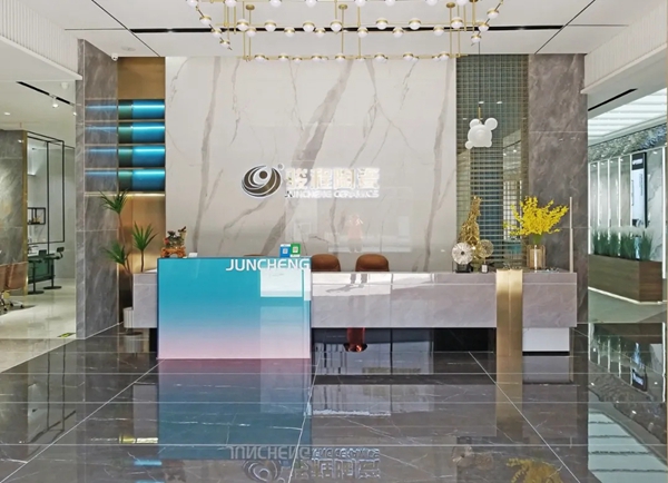 骏程陶瓷•岩板终端专卖店 | 高精尖标准