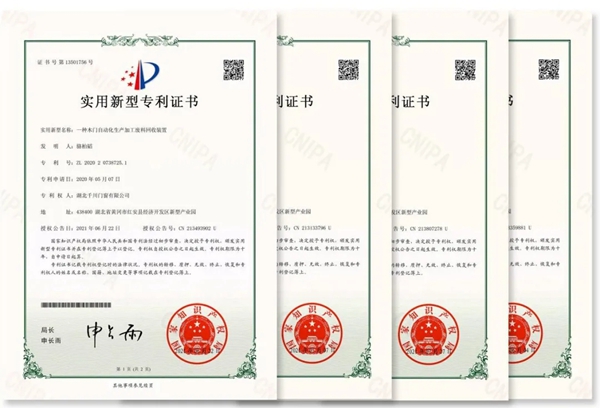 千川木门|智能质造，践行绿色环保