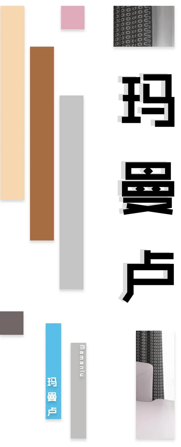 美轮美奂艺术涂料——玛曼卢