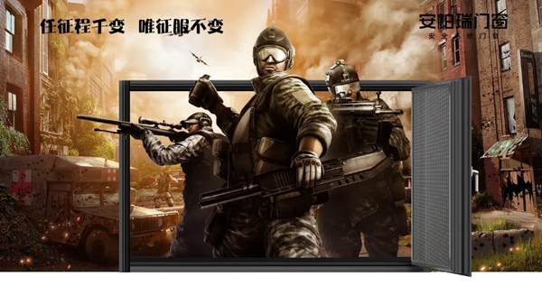 安柏瑞门窗|雏鹰计划”1+1帮扶