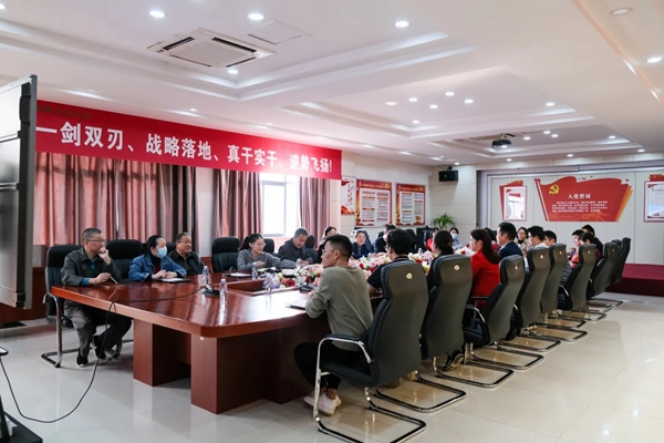 合肥工业大学本科生院第一党支部与客来福全屋定制党支部开展共建活动 合肥工业大学本科生院第一党支部与客来福全屋定制党支部开展共建活动