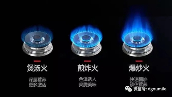 欧米勒集成厨电|降温持续中，让它给你温暖呵护！
