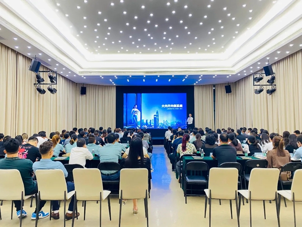 2021博仕门窗第23届专卖店学习执行班圆满成功！