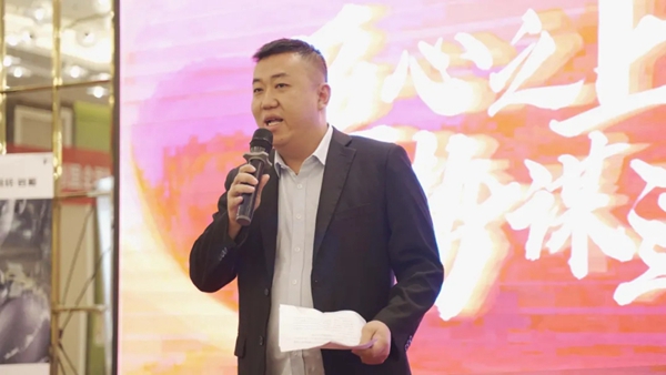 能强陶瓷| 精彩亮点呈现不一样的峰会盛宴