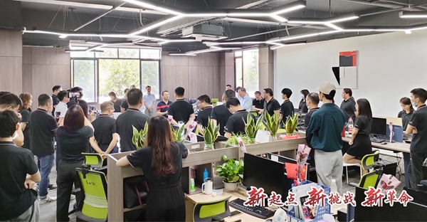 合生雅居全屋定制营销中心乔迁新址_新起点 新挑战 新革命 合生雅居全屋定制营销中心乔迁新址_新起点 新挑战 新革命