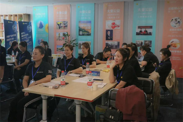 三峰家居《金牌店长特训营》完美收官