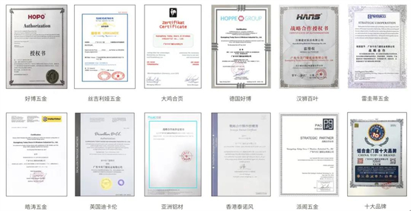 今天门窗，锚定目标，迈步高质量发展之路！
