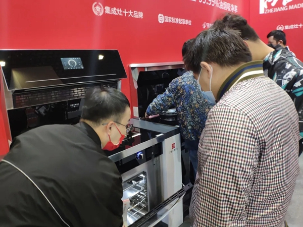 万事兴集成灶|嵊州厨电展火力全开，C位出圈！
