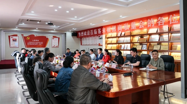 合肥工业大学本科生院第一党支部与客来福全屋定制党支部开展共建活动 合肥工业大学本科生院第一党支部与客来福全屋定制党支部开展共建活动