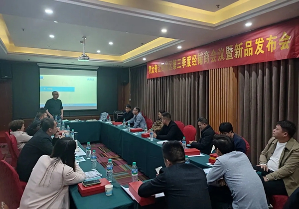 蒙太奇深入江西经销商，系统性提升门店竞争力