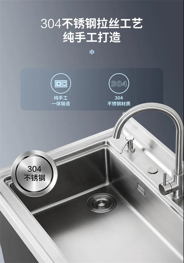 科恩电器：一个厨房两个中心-集成净洗中心X系列，爱了~