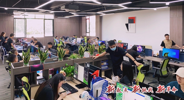 合生雅居全屋定制营销中心乔迁新址_新起点 新挑战 新革命 合生雅居全屋定制营销中心乔迁新址_新起点 新挑战 新革命