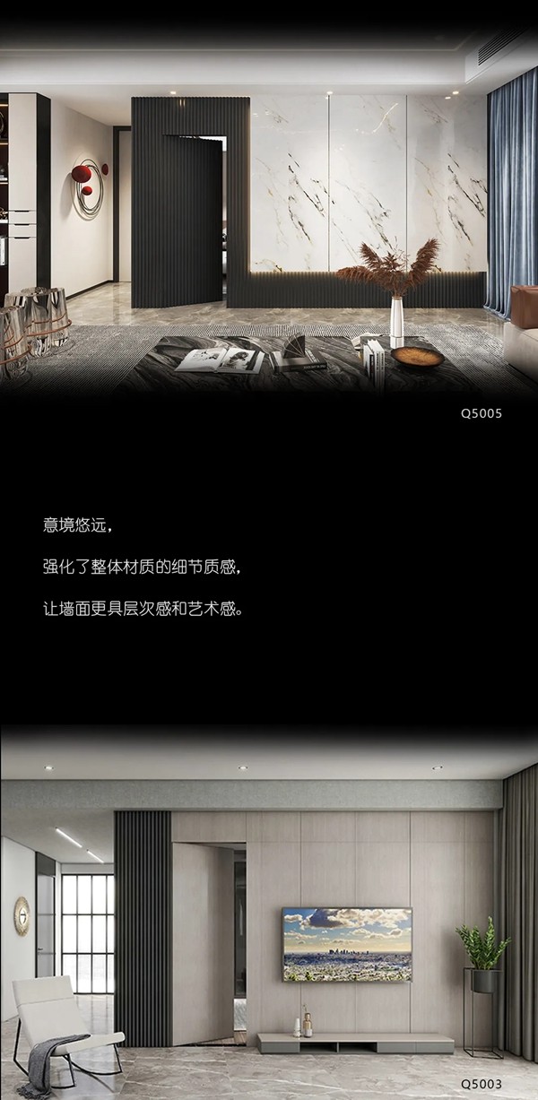 蓝海豚空间：格栅给家插上诗意的翅膀