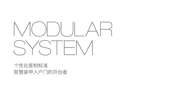 固家名匠GD03B型：大地本色，送给达万物之理，与自然对话的你