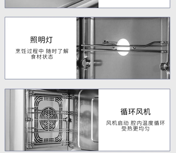 浙派集成灶丨美味一刻·草莓梦龙慕斯蛋糕