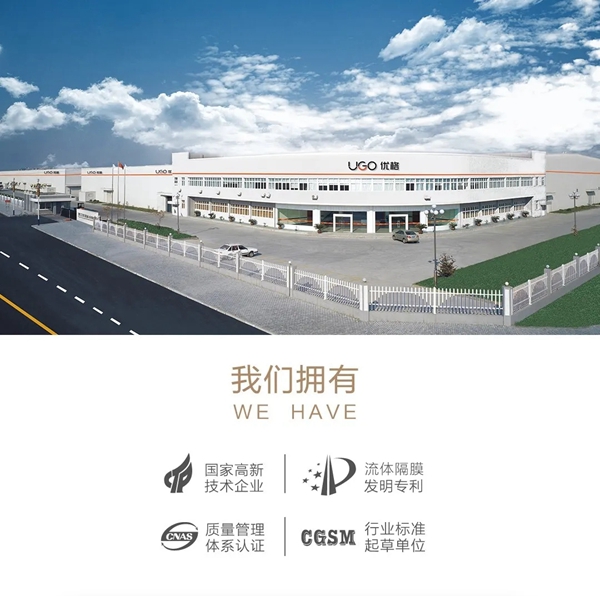 优格集成灶为何如此受欢迎？