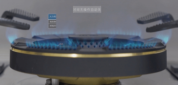 HIONE火王集成灶智能烹饪，安全用火很重要！