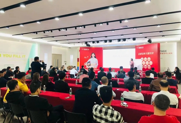 新恒隆企业两广地区招商会圆满成功:新客户签约率高达92% 新恒隆企业两广地区招商会圆满成功:新客户签约率高达92%