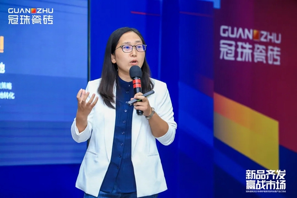 冠珠陶瓷2021秋季护墙系列发布会暨产品订货会圆满成功!