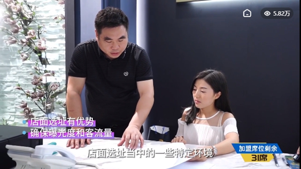 德技优品门窗丨高品质！强帮扶！城市合伙人纷纷来袭！