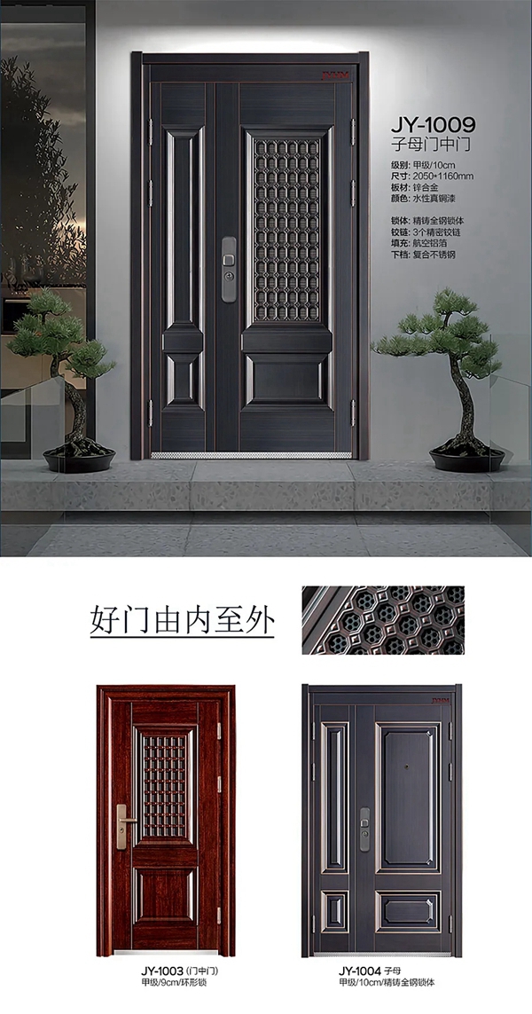 简颖双门丨时尚又百搭,给家不一样的风景!