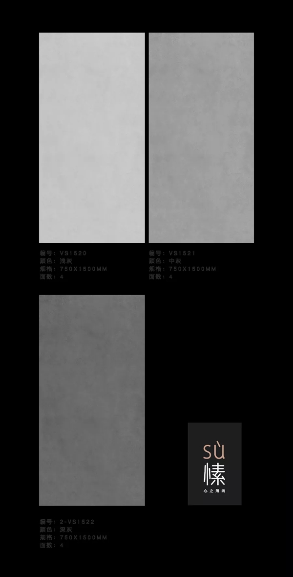 威尔顿 | 简朴世界 静观内心