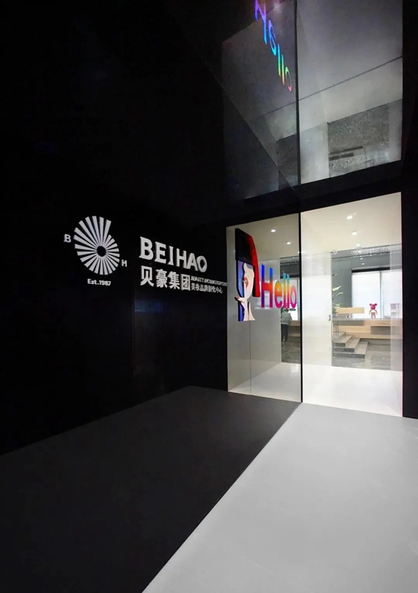 TASSANI塔萨尼艺术涂料▏美妆品牌中心，时尚艺术与理性内核的高度融合