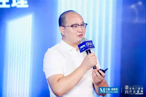 红星美凯龙系统门窗馆来了！一同曝光的还有这份 2021 门窗行业洞察报告！