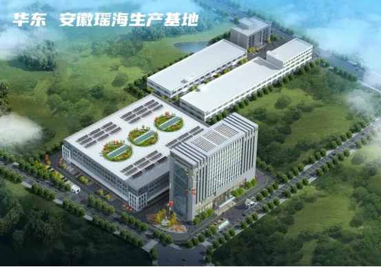 客来福品牌升级发布会：全新工业4.0智能制造，开启客来福家居智能化新时代