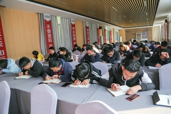 固诺家居举行“五项管理”专题培训会 固诺家居举行“五项管理”专题培训会