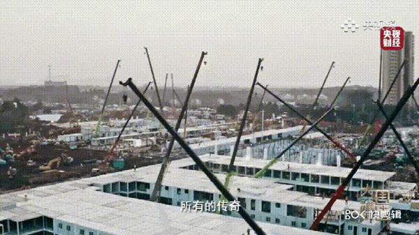 全网播放破亿！集泰股份服务项目亮相央视纪录片《大国建造》