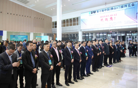 2022第12届佛山门窗博览会暨定制家居博览会蓄势待发