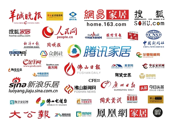 募千城 掌财富| 大将军陶瓷全国招商重磅开启，邀您共掘风口市场
