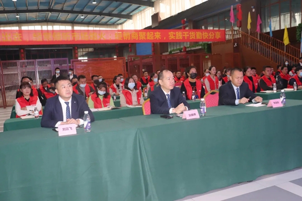 富轩全屋门窗经销商区域峰会宜昌站暨全国联动动员大会隆重召开 富轩全屋门窗经销商区域峰会宜昌站暨全国联动动员大会隆重召开